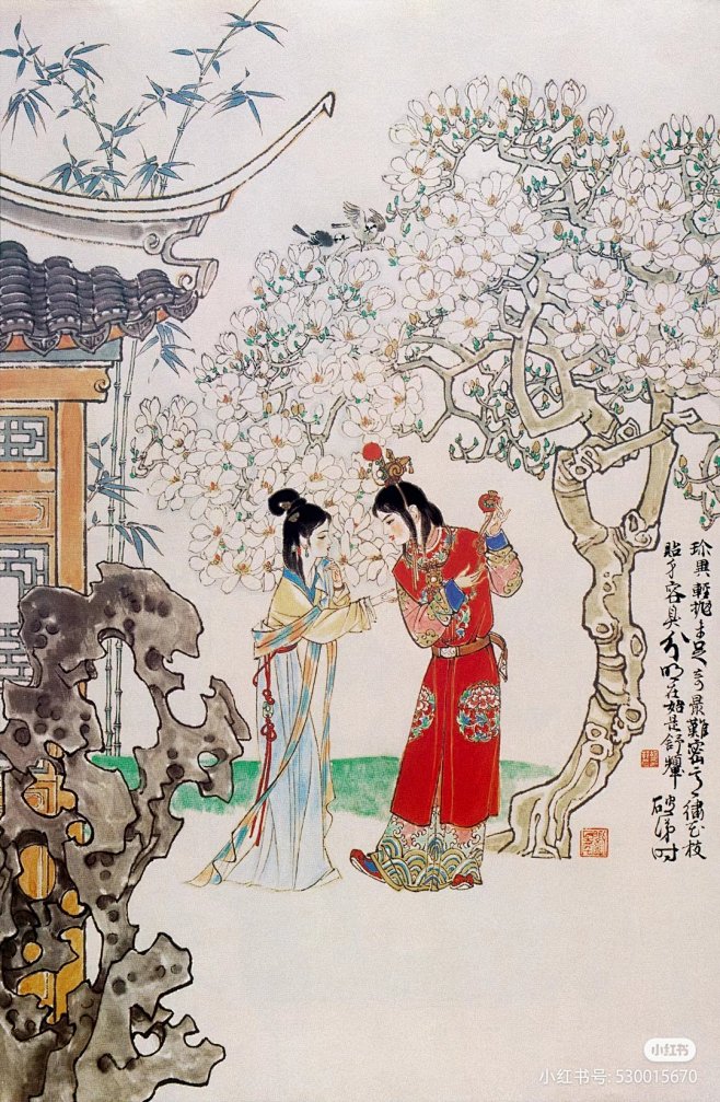 微博 – 随时随地发现新鲜事