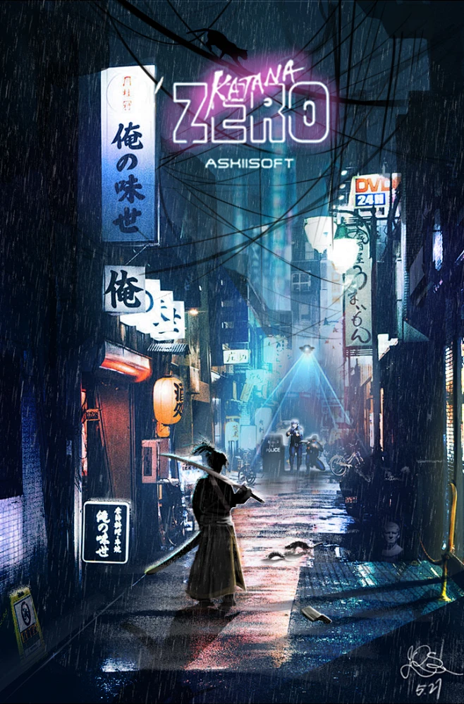 katana zero 武士零