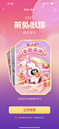 最新图片采集_最新素材采集-花瓣网