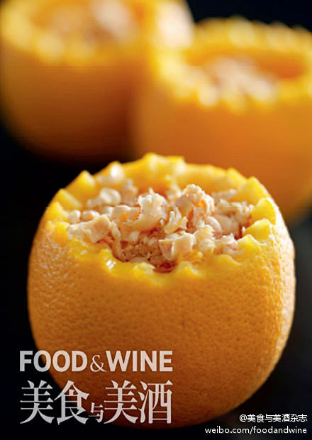 美食与美酒杂志#美 食##食单#橙子冻鹅肝 做法:将橙子切顶,将橙肉挖空