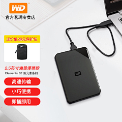 我的世界你不懂！！采集到banner