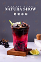 葡萄1