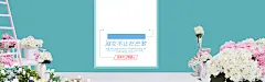 元旦,2017元旦,元旦海报,元旦节,元旦背景,元旦节素材,元旦晚会,圣诞元旦,元旦节海报,元旦节背,,,,图库,png图片,网,图片素材,背景素材,4487210@飞天胖虎