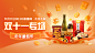 微信图片_20221107134033
