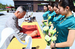 不吃栗子的栗先生采集到Ceremony 仪式