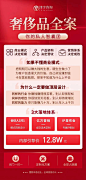 微信图片_20230421182834