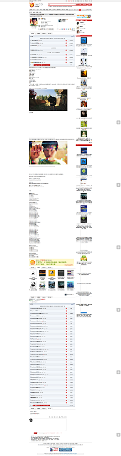 dfshb采集到Studying website