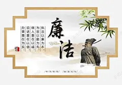 中古风法制文化楼道标语高清素材 内容严肃向上 图画应景 楼梯标语 淡雅 简约 背景素雅 风格古色古香 元素 免抠png 设计图片 免费下载 页面网页 平面电商 创意素材
