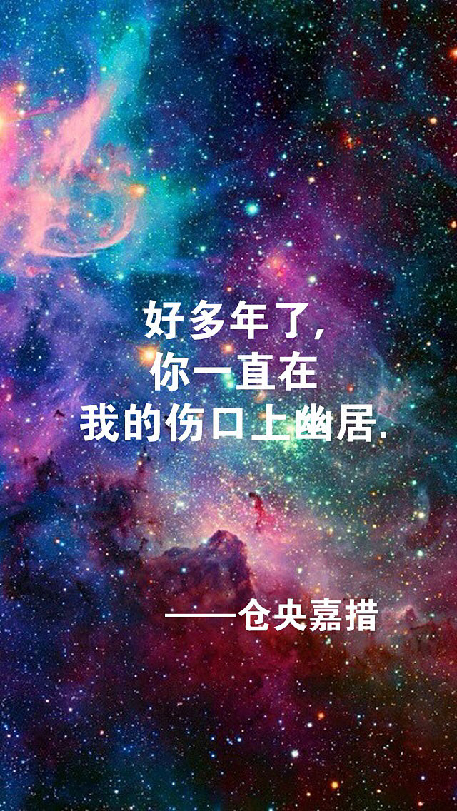 默然    相爱
寂静    欢喜
——...