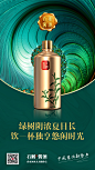 微信图片_20210901105752