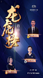微信图片_201805151600308