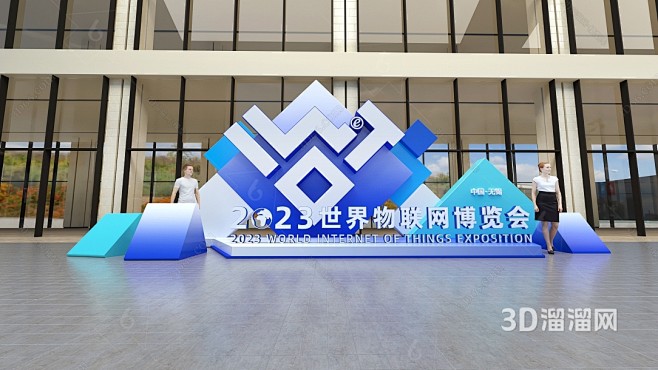 现代 美陈 山形点3D模型