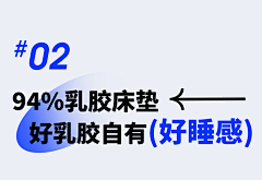 被镶在关系格子里的人采集到文字组