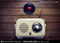 老式收音机，乙烯唱片和一个红色的心