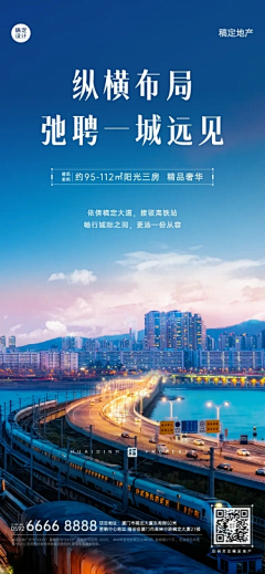 死典典公主采集到平面设计
