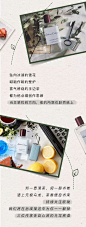 Atelier Cologne | 品乌龙茶香，享秋意时光_欧珑 : 点击边框调出视频工具条 店名：欧珑广州太古汇旗舰店 (Atelier Cologne) 铺号：MU49 电话：(8620) 8398 0031 *图片由Atelier Colo…