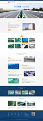 Web Design·April·First Half_高巍铭_68Design