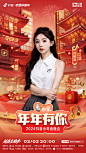 @抖音 的个人主页 - 微博