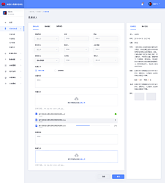 小熊硬糖掉了采集到web