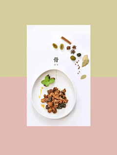 Darren丶飞采集到美食