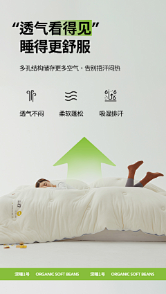 初心513321采集到家居