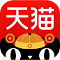 (2017鸡年 新年新春)天猫app—购物 | logo | 图标@蒜头少女