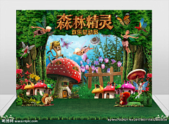 🍭喵小兽采集到儿童