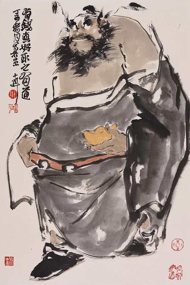 来自分享