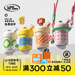 Khaki卡其采集到主图/钻展/直通车图
