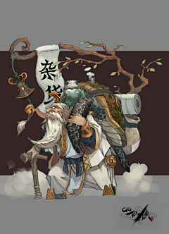 WATER23采集到Da 疏密节奏 设计 内切割