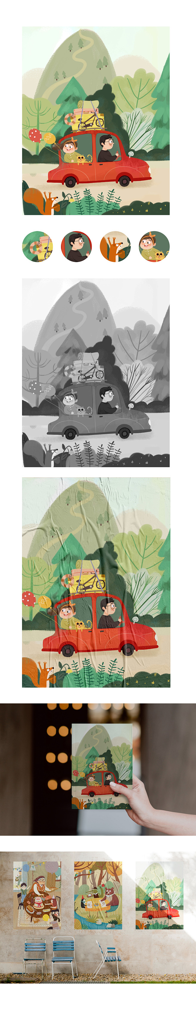 原创儿童插画绘本开车郊游_水静地__插画...