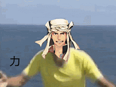 【图片】【冷却材】那个……大佬们有没有刀男的表情包【刀剑乱舞吧】_百度贴吧