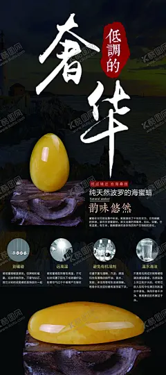 古董古玩海报 【酷图网】古董古玩海报,古玩鉴赏,古玩广告,古董古玩,古董海报,收藏,海报,古董鉴定,古玩鉴定,国家古董,古董,古玩,博物馆古董,古玩买卖,古董瓷器,古董拍卖,古董市场,古玩市场,古董文物,古玩文物,古玩拍卖,古董收藏,古董交易,古董古玩店,古董古玩瓷器,古玩海报,古董展示,古董展览,古玩展览