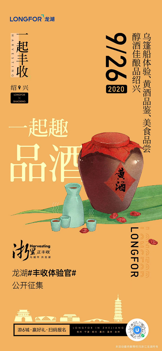 @nova不是诺瓦 ⇦点击查看
【免费知...