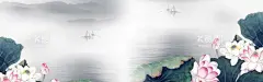 水墨山水素材图片  - 源文件下载【酷图网】国风,水墨背景,古风,复古,淡雅,水墨,水墨风,水墨元素,中国风,背景图,矢量,水墨笔刷,墨水,墨迹,中式古典,免扣,古风背景,中国风背景,书法背景,国画背景,中国风素材,手绘山水,古风素材,经典文化,传统文化,墨色,点墨,泼墨,毛笔,山水,国画,水墨画,水墨底纹,水墨山水,东方海报,中国元素,水彩