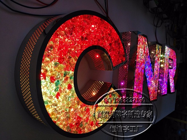 不锈钢树脂钻石发光字 侧面平面led发光...