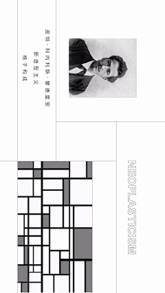 我喜欢偶选择采集到健身器械区