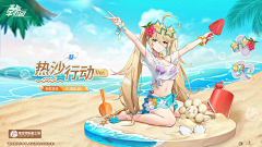 ·Rinno·采集到二次元萌