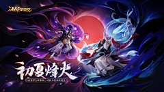 da莉采集到游戏banner