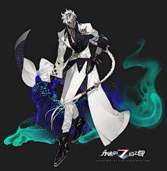 莲玠采集到服设