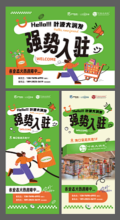 ADCCDAC采集到排版平面