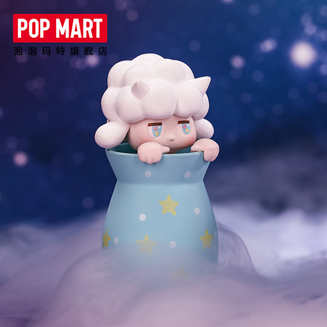 POPMART泡泡玛特 潘神星座系列盲盒...