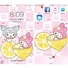 水果巧克力~melody壁纸3张美乐蒂手机壁纸美乐蒂壁纸双子星-淘宝网