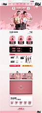 首页-六只兔子旗舰店-天猫Tmall