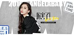 女装流潮时尚可爱欧美韩版少女文艺唯美简约手绘花纹水彩森女森系田园小清新厉害了我 女装4313淘宝天猫首页海报Banner钻展全屏海报轮播图片设计素材电商横幅广告促销专题页面活动页面海报图首页图欣赏模板