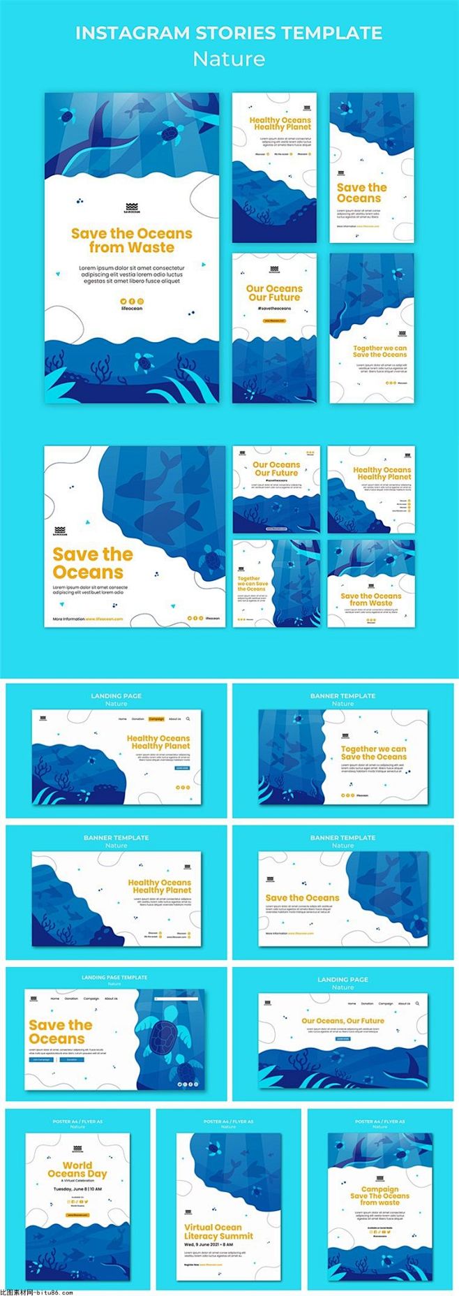 11款大海海洋生物海底世界插画PSD格式...