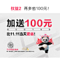 【双11粉丝特权】0.01元=乳胶枕+免费游四川景区*3+100元红包【图片 价格 品牌 评论】-京东