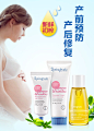 买2送1子初婴儿洗发沐浴二合一宝宝洗发水沐浴露新生儿童洗护用品-tmall.com天猫