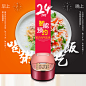 【1元预定抢特价】MB-WRS4001B美的微压焖香家用迷你电饭煲4L-tmall.com天猫