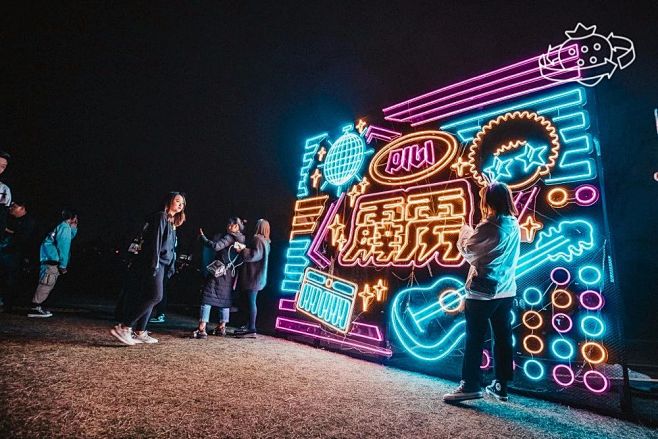 2019武汉草莓音乐节